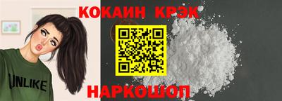 альфа пвп Кингисепп