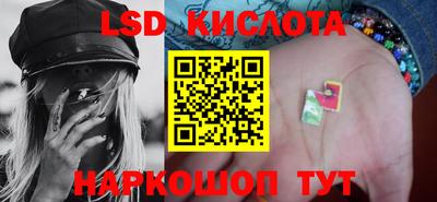 первитин Будённовск