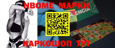 индика Бузулук