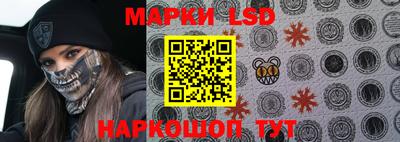 индика Бузулук