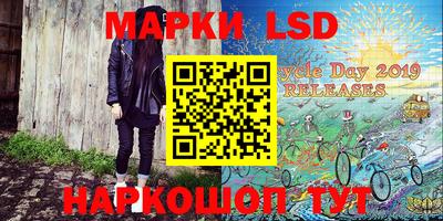 первитин Будённовск
