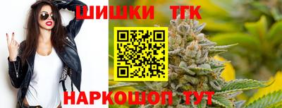 первитин Будённовск