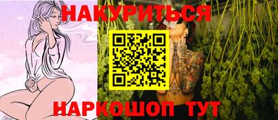 индика Бузулук
