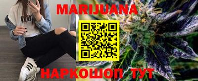 первитин Будённовск