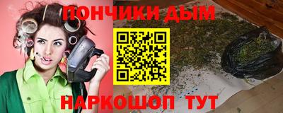 индика Бузулук