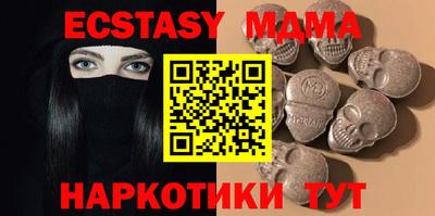 индика Бузулук
