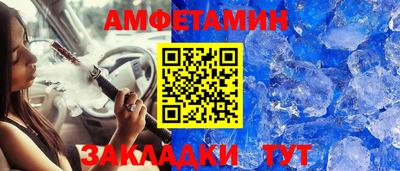 индика Бузулук