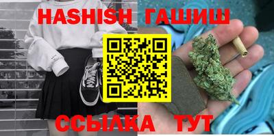 первитин Будённовск