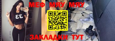 ГАЛЛЮЦИНОГЕННЫЕ ГРИБЫ Кинель